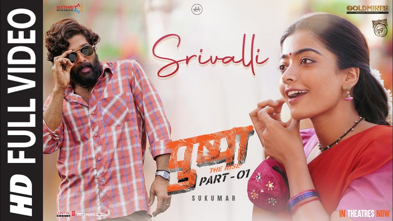 Srivalli - Song Cover Image