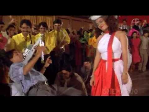 Ek Phool Sa Chehra Hai - Song Cover Image
