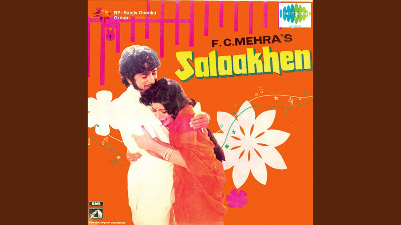 Mere Dekh Ke Lambe Baal - Song Cover Image