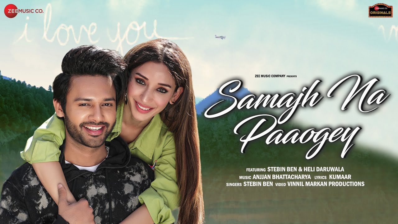 Samajh Na Paaogey - Song Cover Image