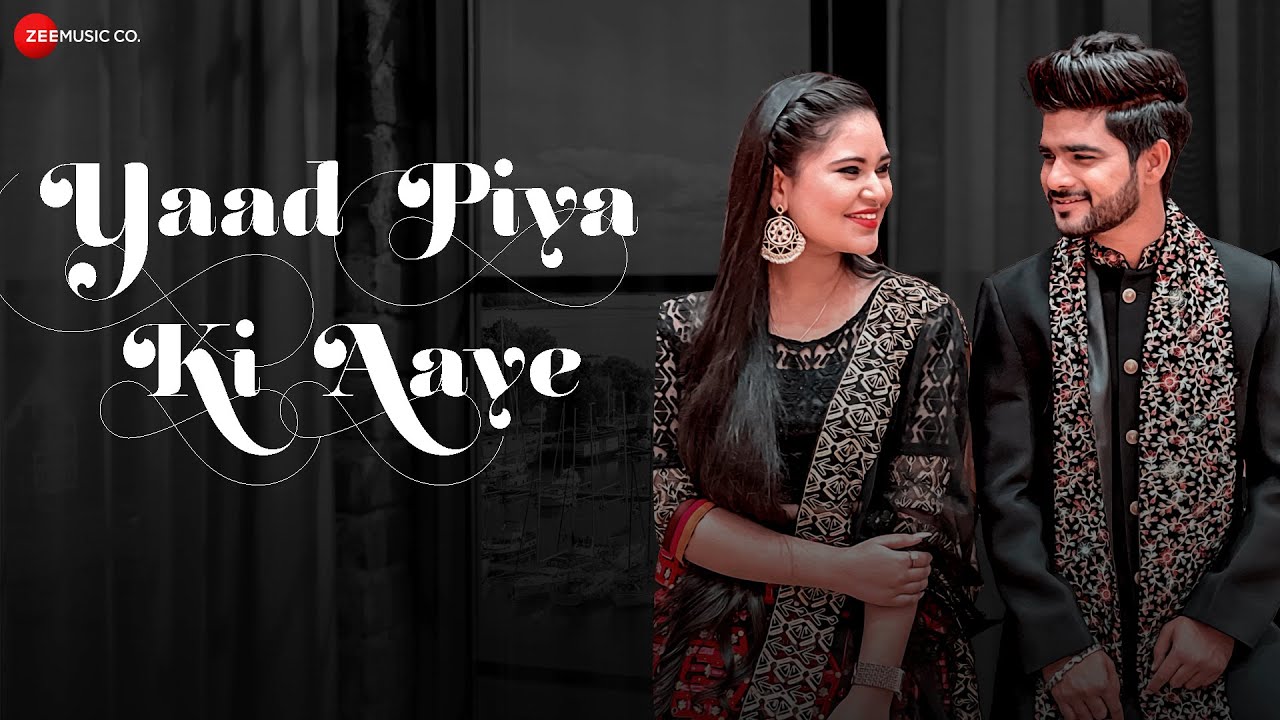 Yaad Piya Ki Aaye - Song Cover Image
