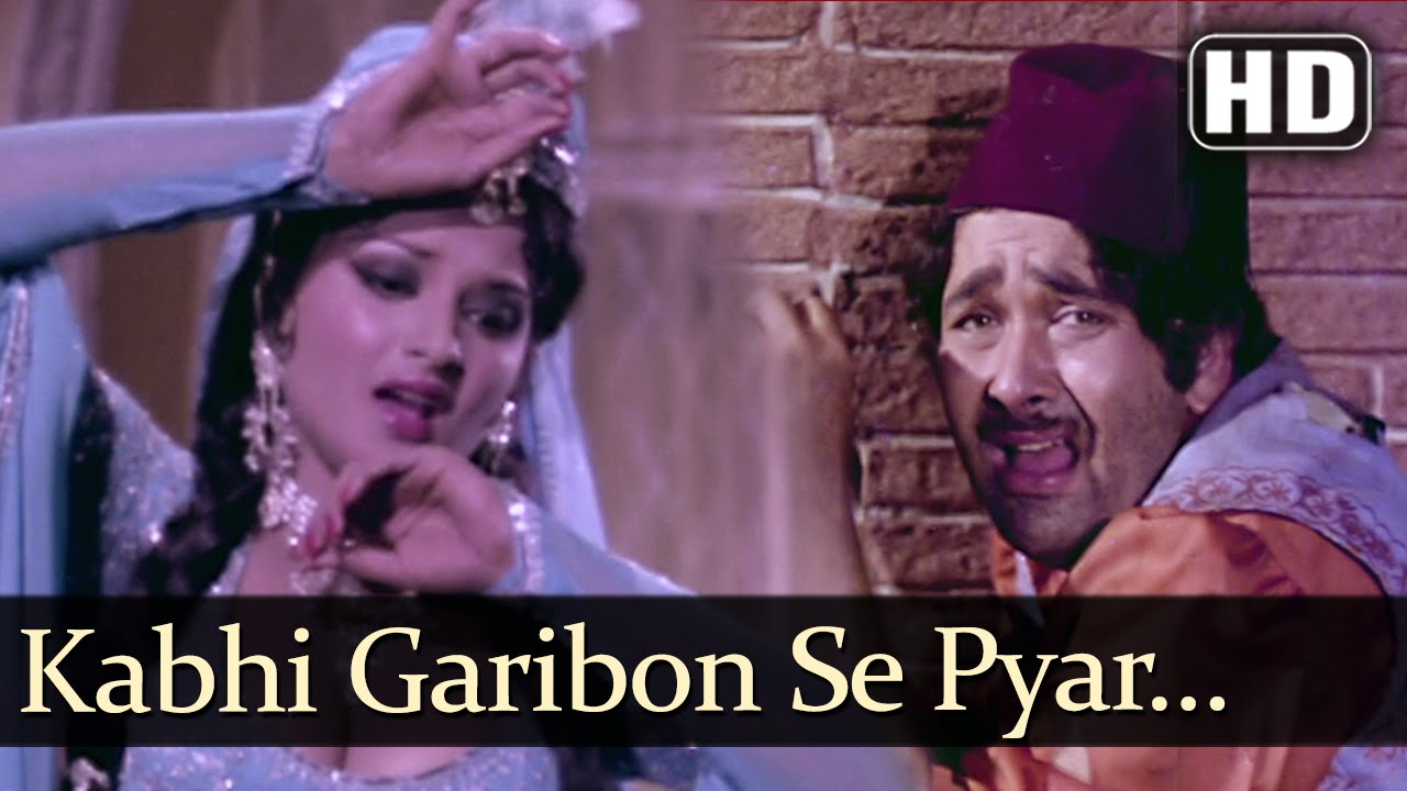 Kabhi Gareebo Se Pyar Kar Le - Song Cover Image