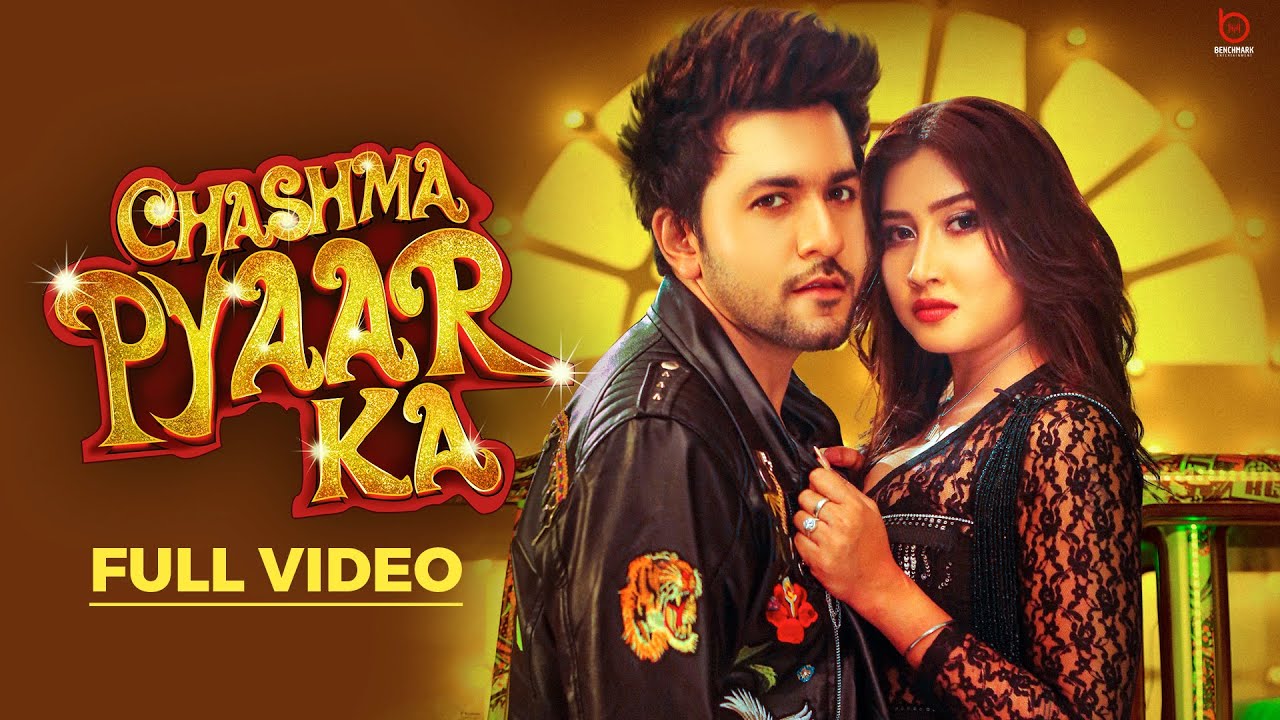 Chashma Pyaar Ka - Song Cover Image