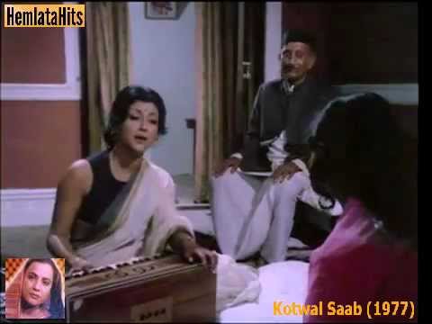 Suman Saman - Song Cover Image