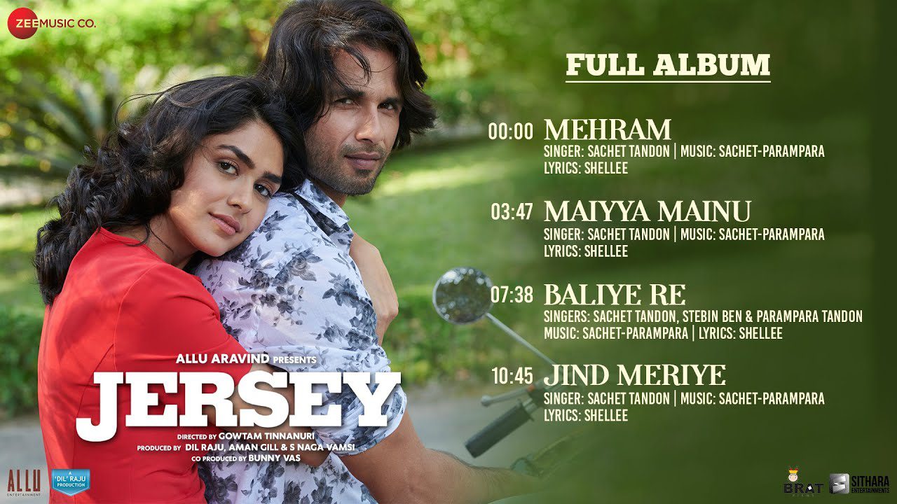 Jind Meriye - Song Cover Image