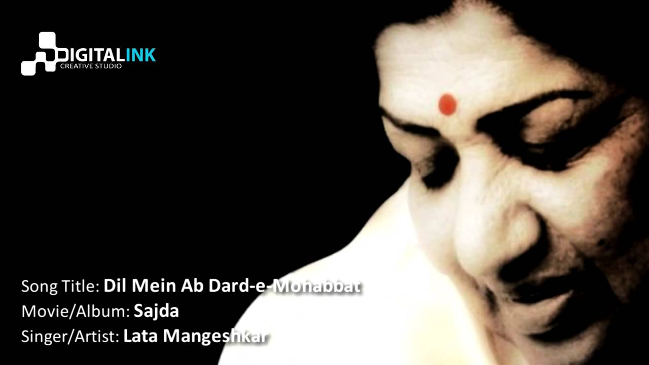 Dil Mein Ab Dard-E-Mohabbat - Song Cover Image