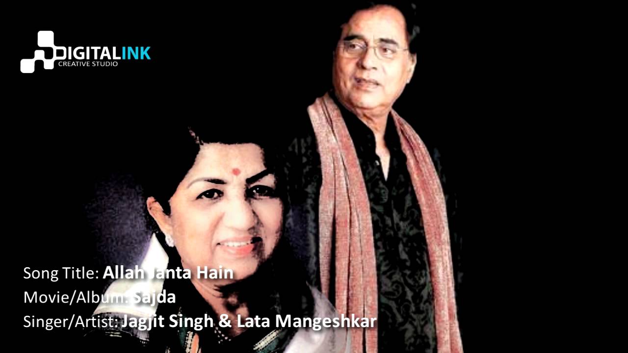 Allah Janta Hai - Song Cover Image