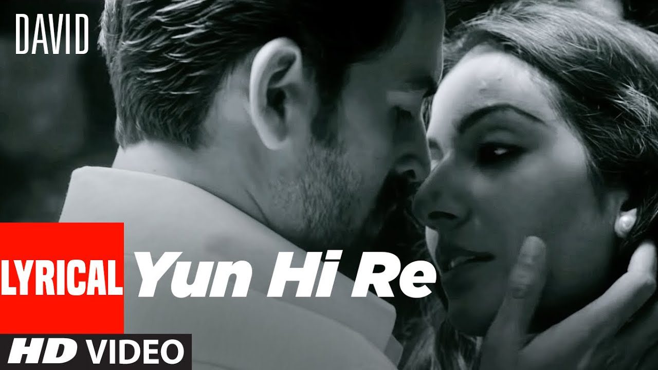 Yun Hi Re - Song Cover Image