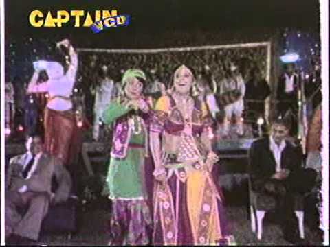 Pyar Bhara Kajara - Song Cover Image