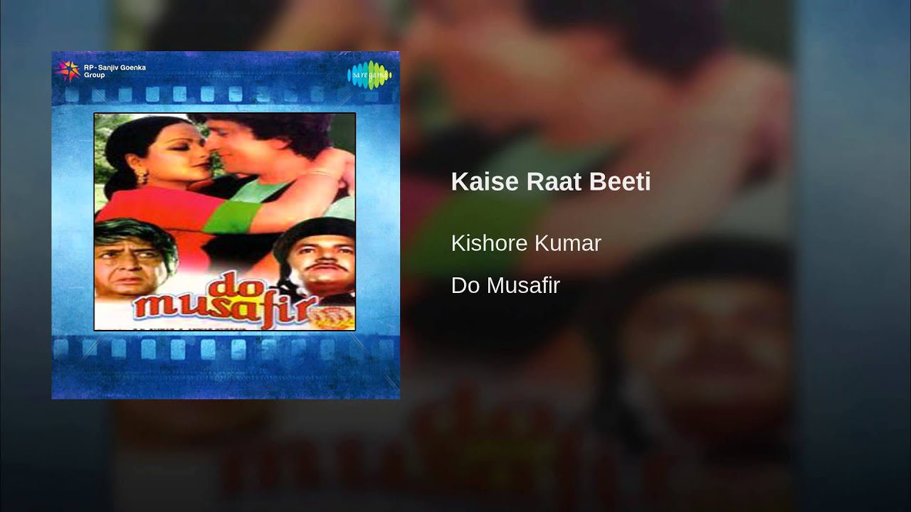 Kaise Raat Beeti - Song Cover Image