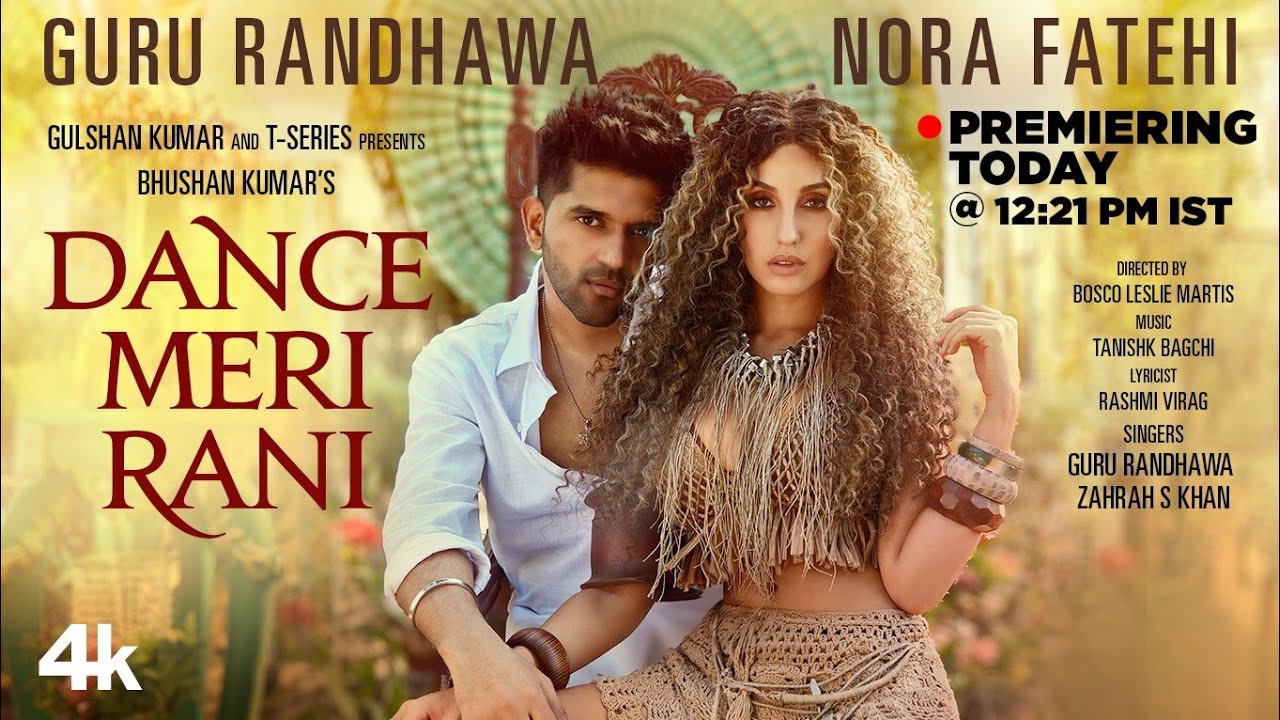 Dance Meri Rani - Song Cover Image