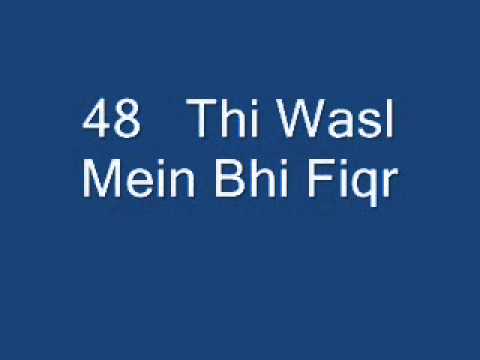 Thi Wasl Mein Bhi - Song Cover Image