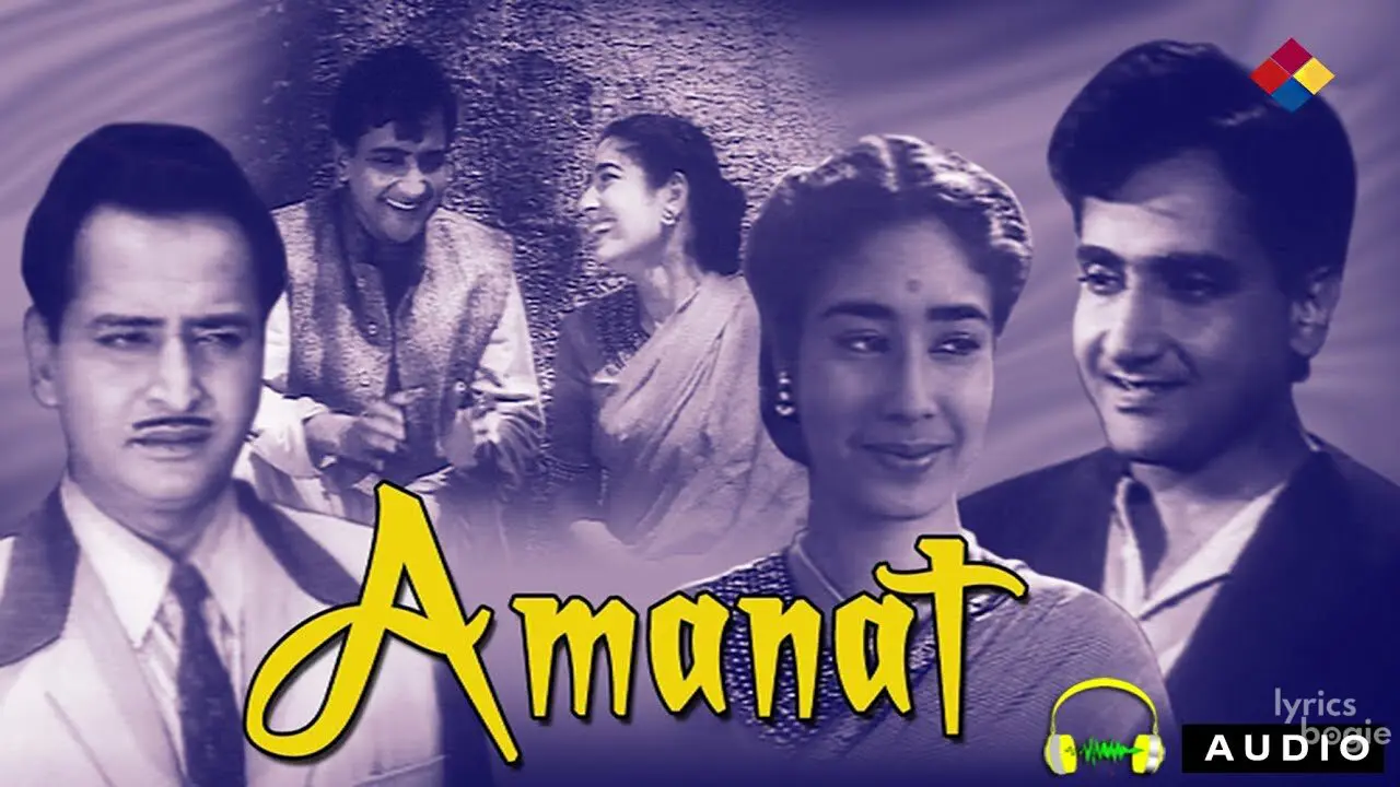 Chhal Chhal Paani Hamari Zindagani - Song Cover Image