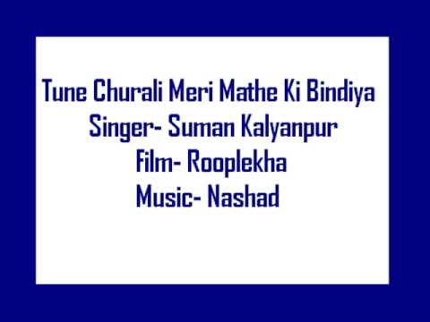 Tune Chura Li - Song Cover Image