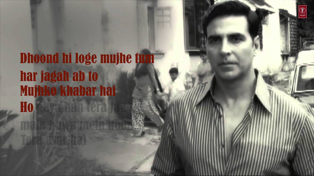 Kaun Mera - Song Cover Image
