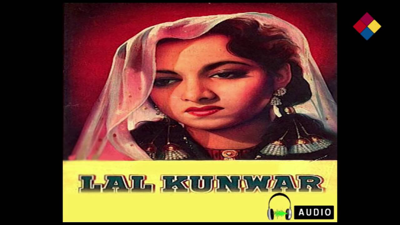 Aawaz Deta Hai - Song Cover Image