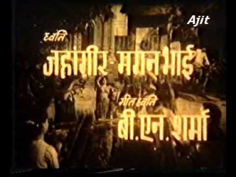Jal Bhari Gagri Sa Chhalke - Song Cover Image