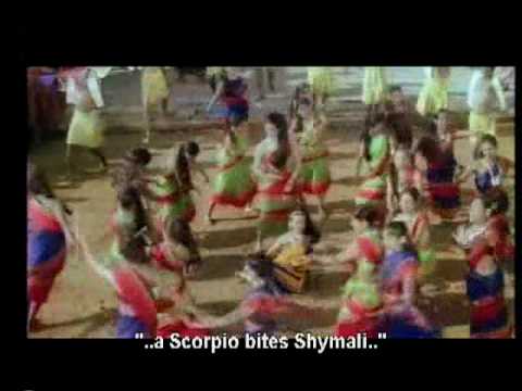 Aamli Ki Taamli - Song Cover Image