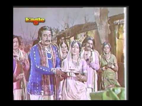 Jai Lakshmi Ramanna - Song Cover Image