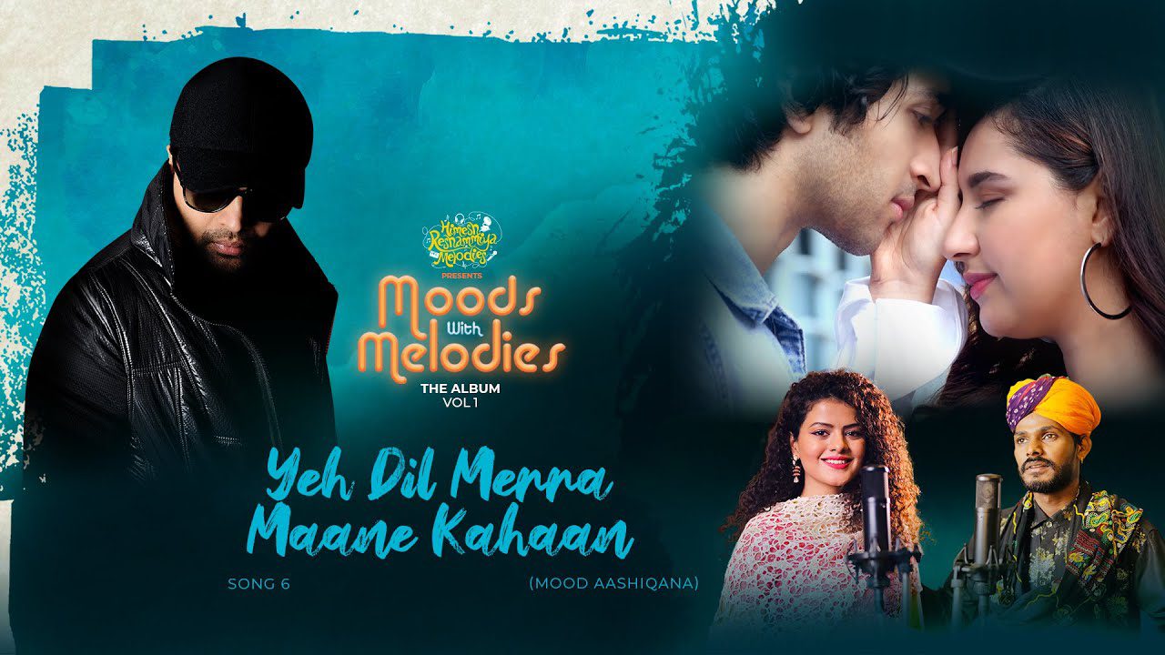 Yeh Dil Merra Maane Kahaan - Song Cover Image