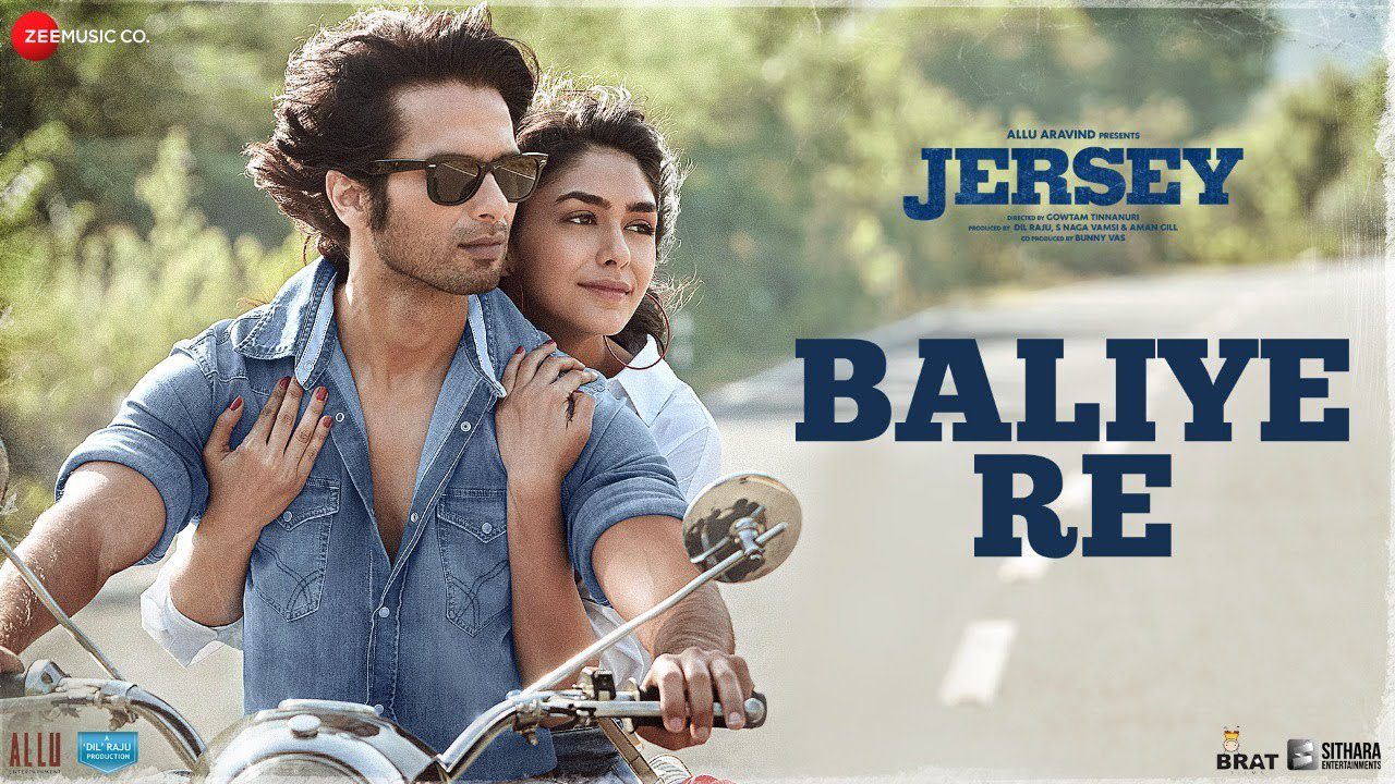Baliye Re - Song Cover Image