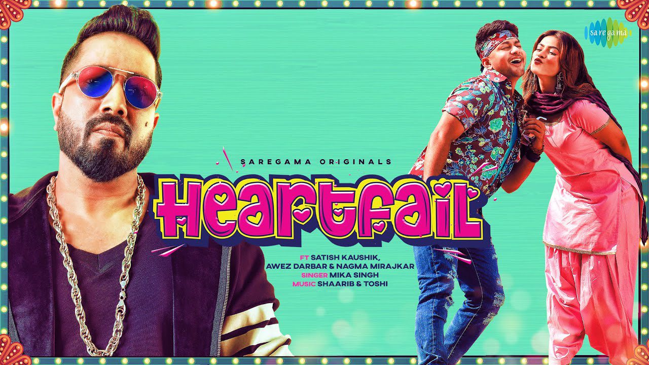 Heartfail - Song Cover Image