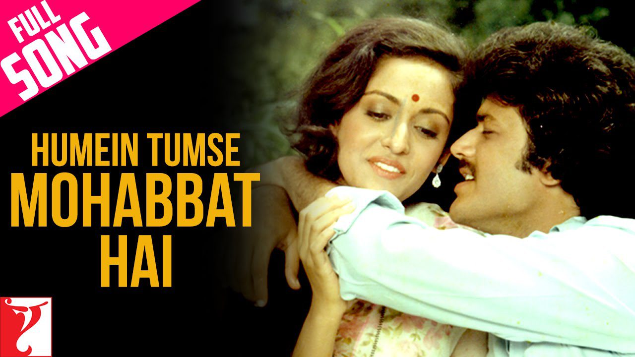 Humen Tumse Mohabbat Hai - Song Cover Image
