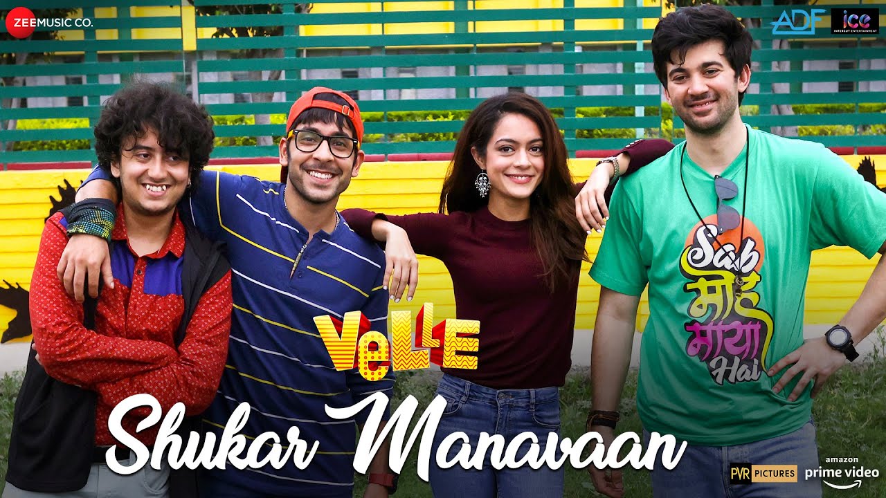 Shukar Manavaan - Song Cover Image