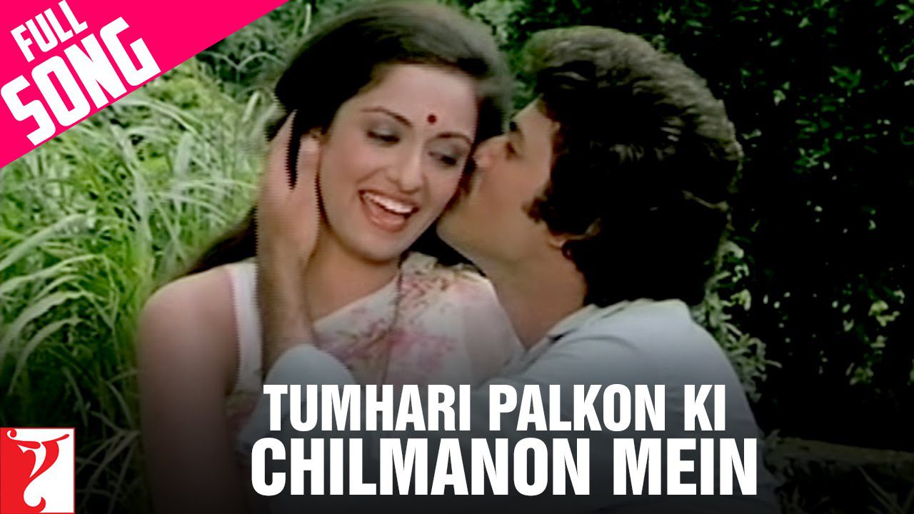 Tumhari Palko Ki Chilmano Me - Song Cover Image