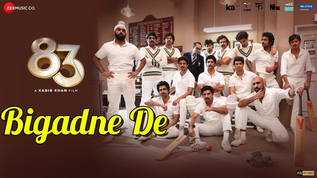 Bigadne De - Song Cover Image