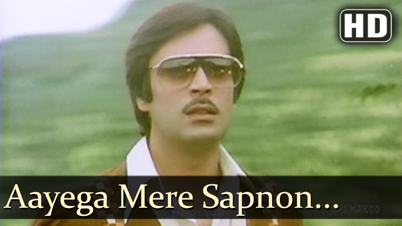 Aayega Mere Sapano Kaa Raja - Song Cover Image