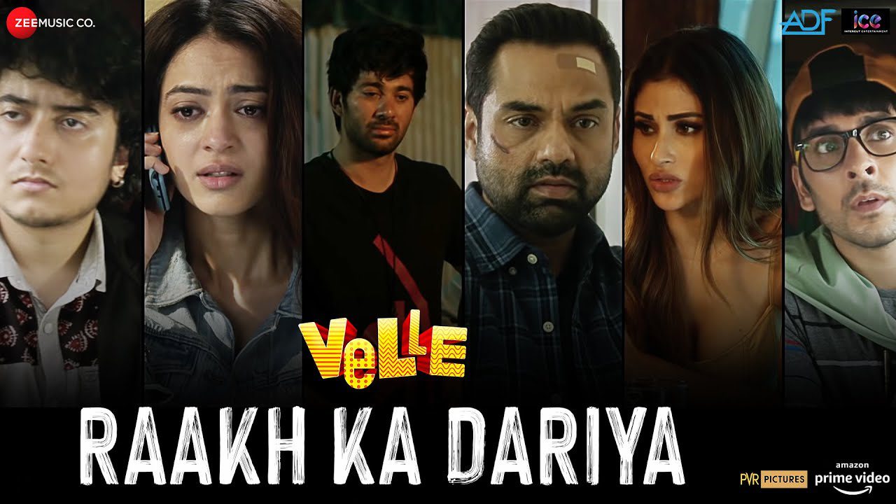 Raakh Ka Dariya - Song Cover Image