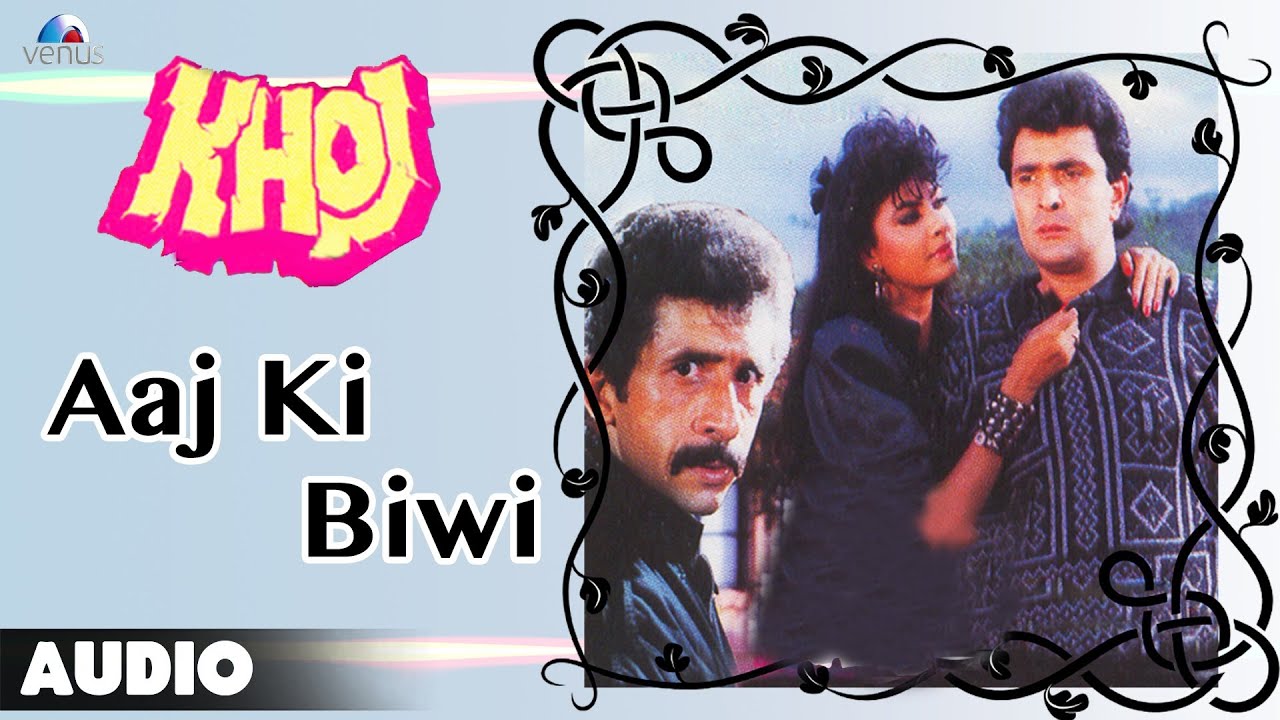 Aaj Ki Biwi Dil Se Nahi - Song Cover Image