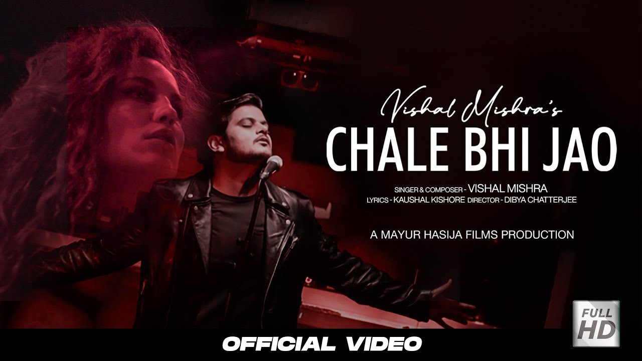 Chale Bhi Jao - Song Cover Image