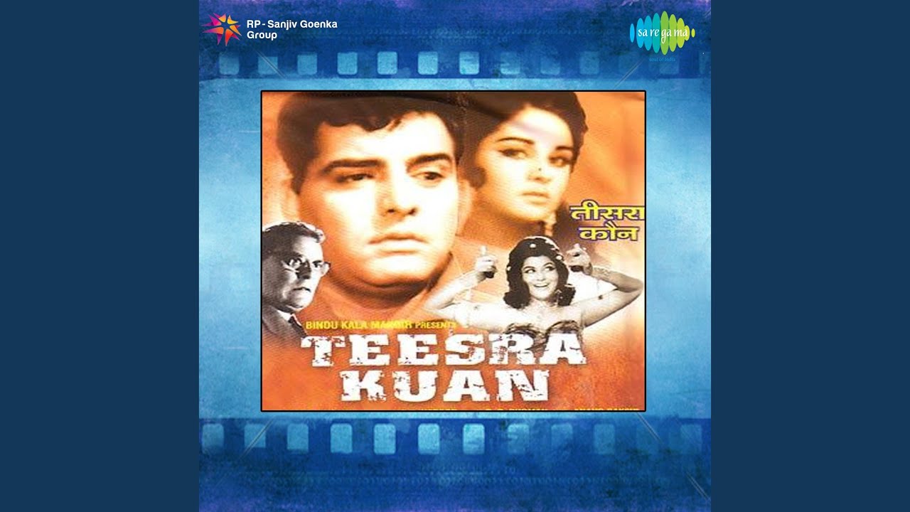 O Dilruba O Tu Muskura - Song Cover Image