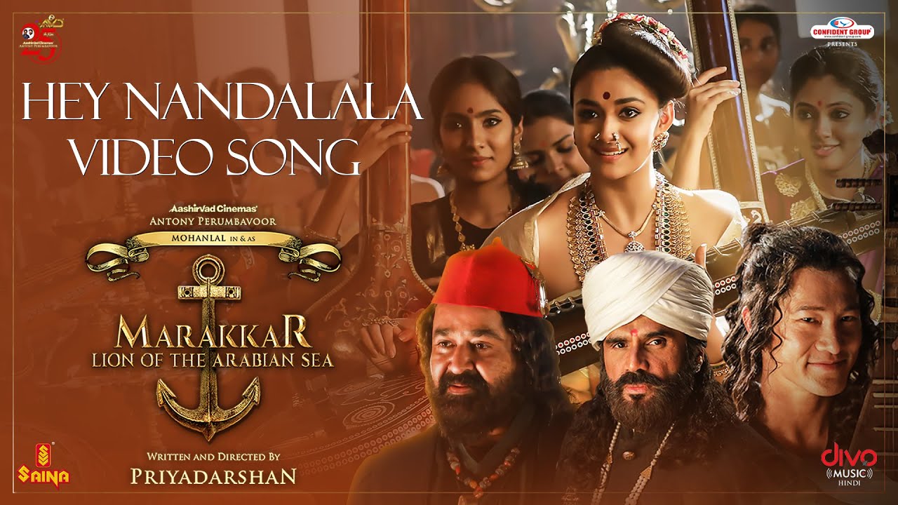 Hey Nandalala - Song Cover Image