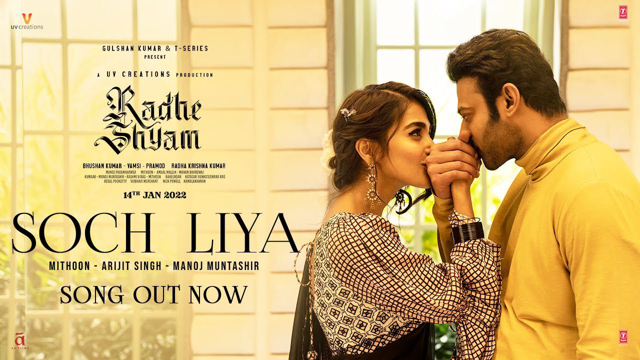 Soch Liya - Song Cover Image