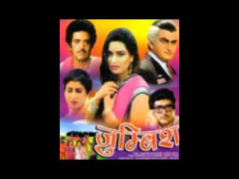Aasman Par Ek Sitara - Song Cover Image