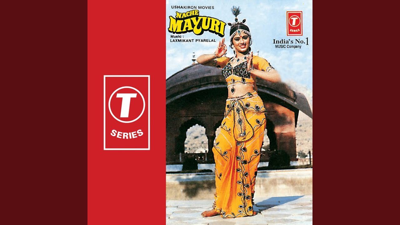 Na Tum Ne Kiya Na Maine - Song Cover Image