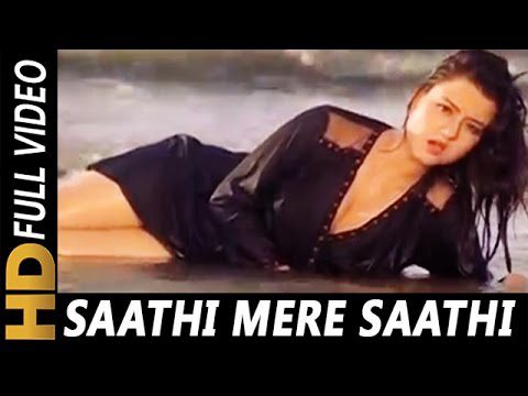 Saathi Tu Kahan Hai - Song Cover Image