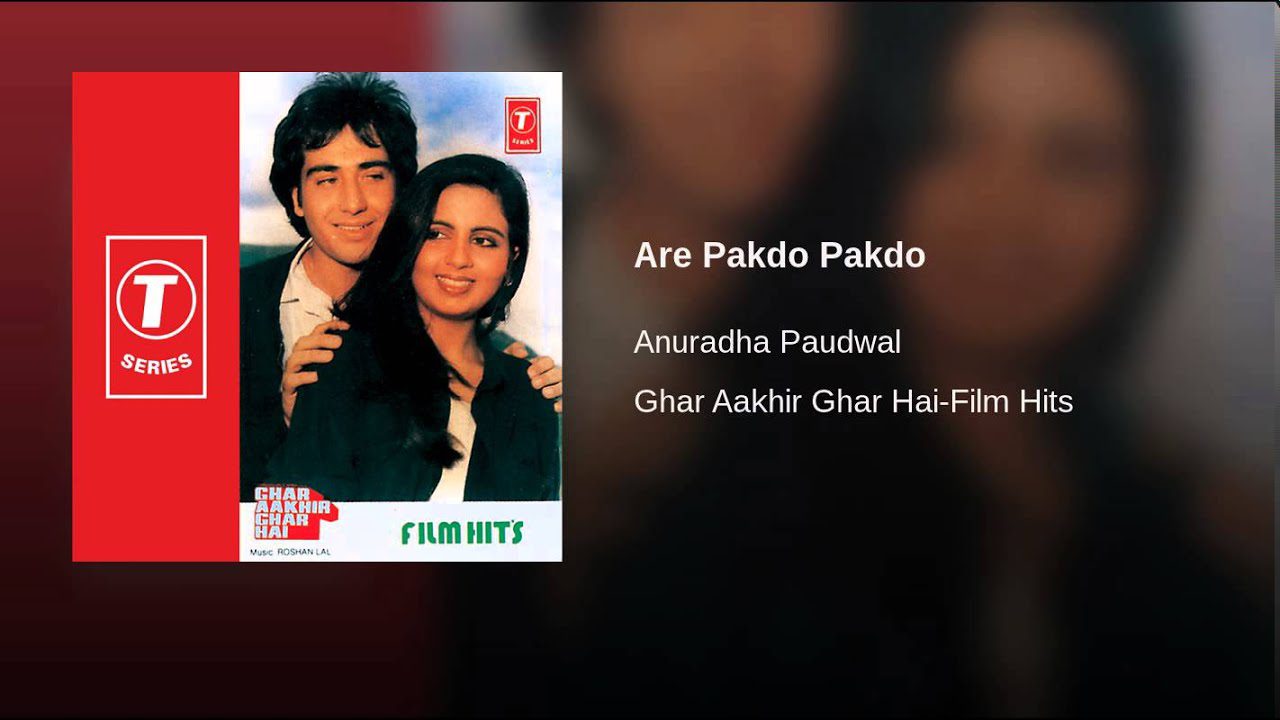 Are Pakdo Pakdo - Song Cover Image