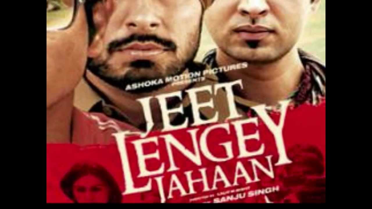 Khwaja Jaun Main - Song Cover Image