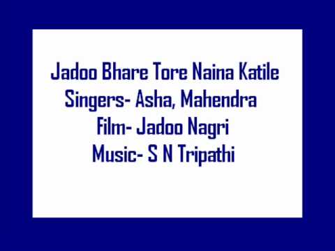 Jadoo Bhare Tore Nina - Song Cover Image