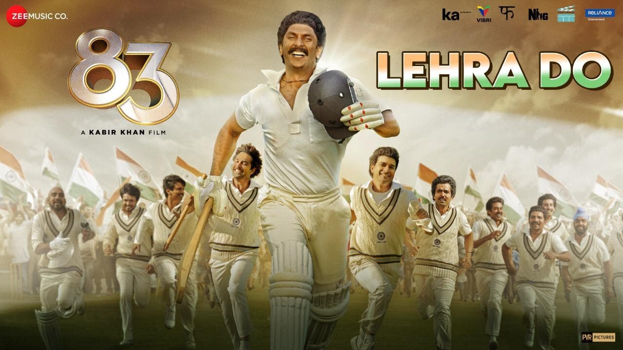 Lehra Do - Song Cover Image