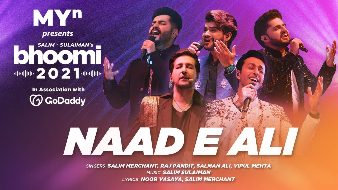 Naad E Ali - Song Cover Image