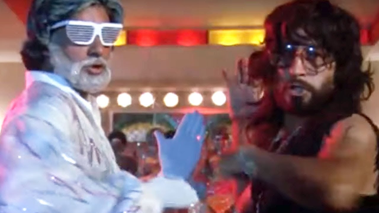 Disco Disco Disco Disco - Song Cover Image