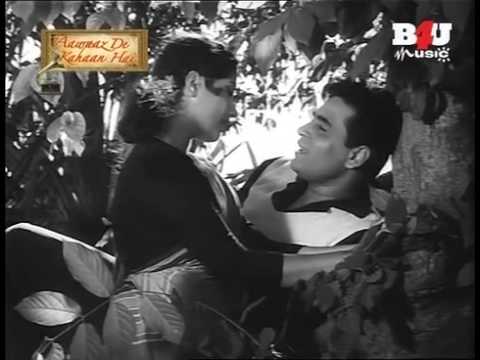 Na Jaane Kahan Tum The - Song Cover Image