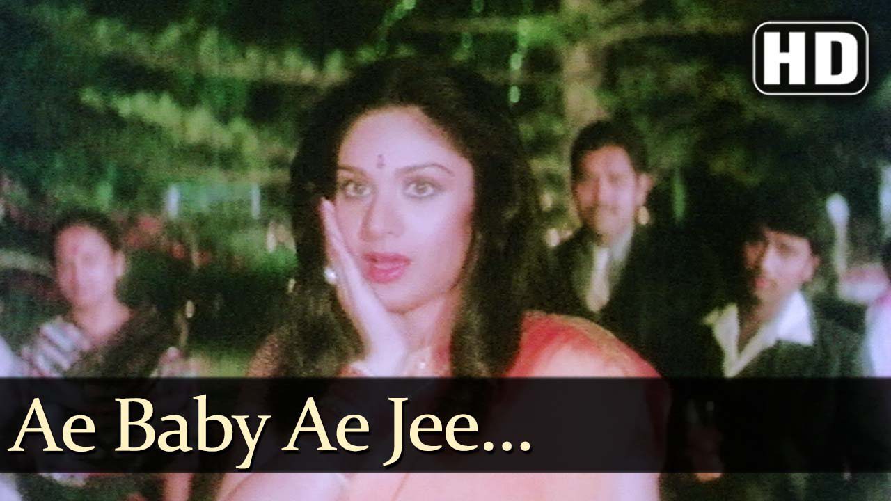 Aaj Babua Bhaye Kotwal - Song Cover Image