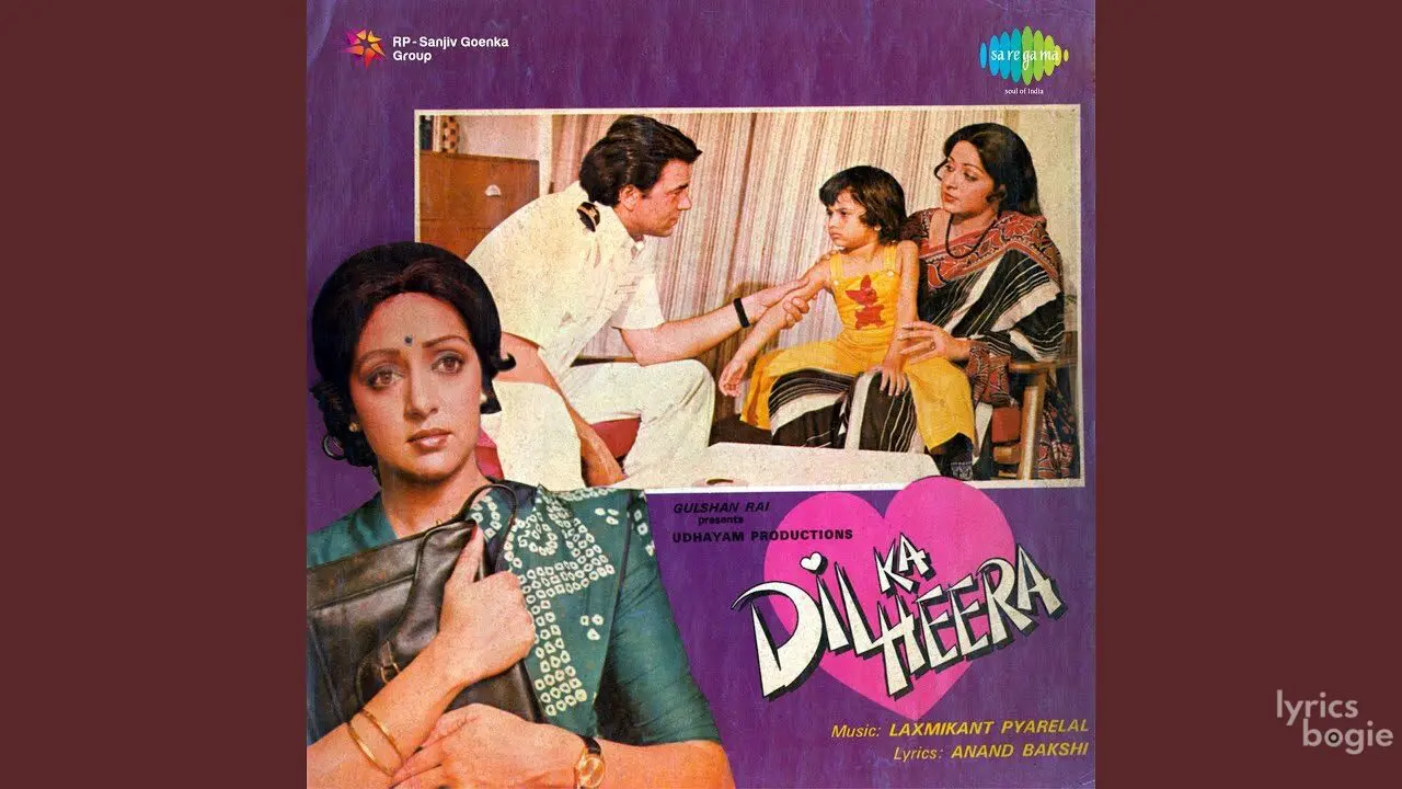 Zindagi Ka Yun Zubaan Par Naam - Song Cover Image