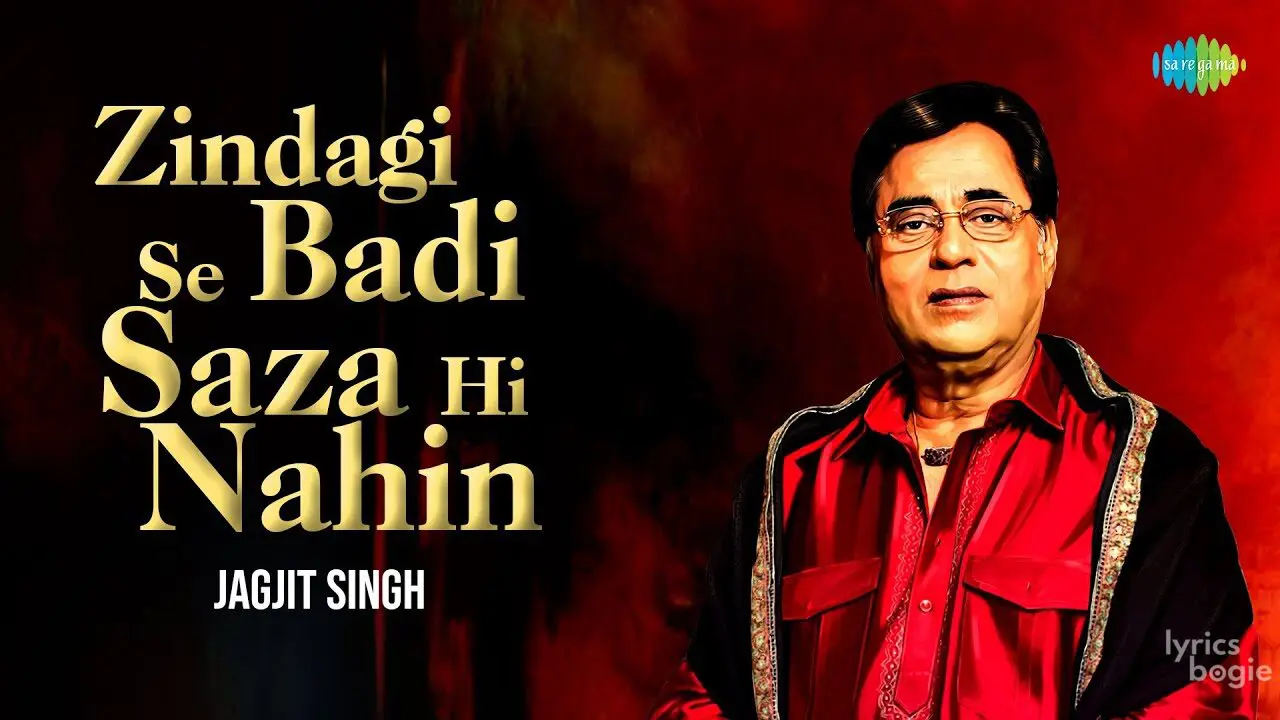 Zindagi Se Badi Saza Hi Nahin - Song Cover Image
